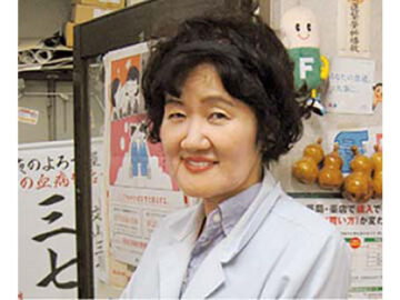 幸健堂漢方薬局薬剤師 栗林良子（こうけんどう）
